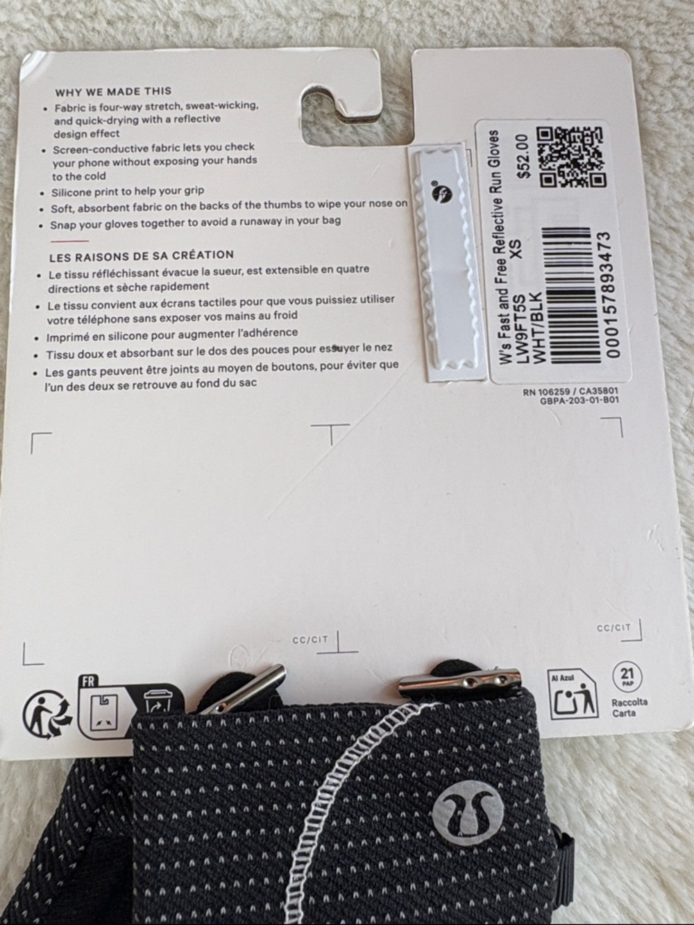 lululemon athletica Women’s Fast and Free Reflective Run Gloves, Size XS - NWT - Picture 6 of 8